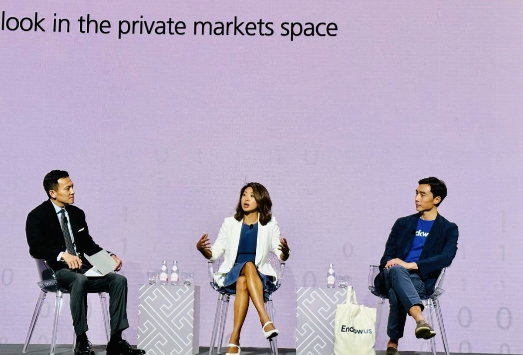 UBS Disruptive Technology CEO Conference